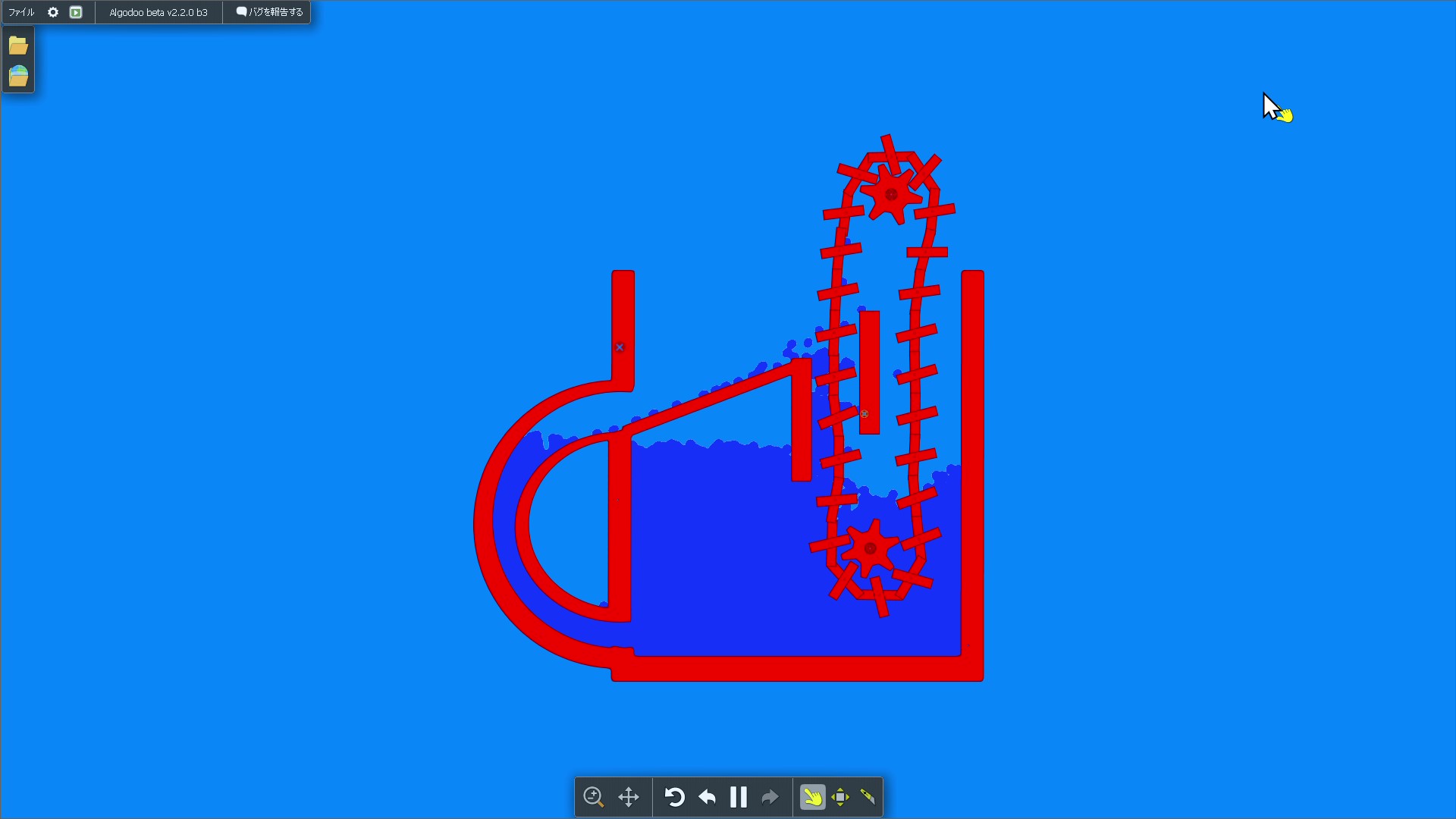 ChainPump with algodoo